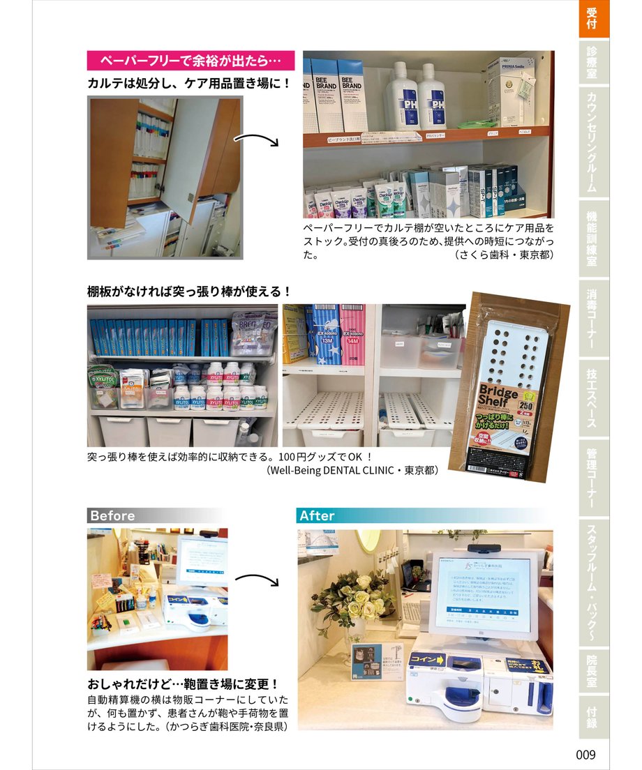 6a27cf807570b151f1a33f36