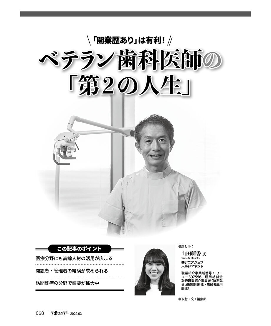 6216d47747a5341654787145