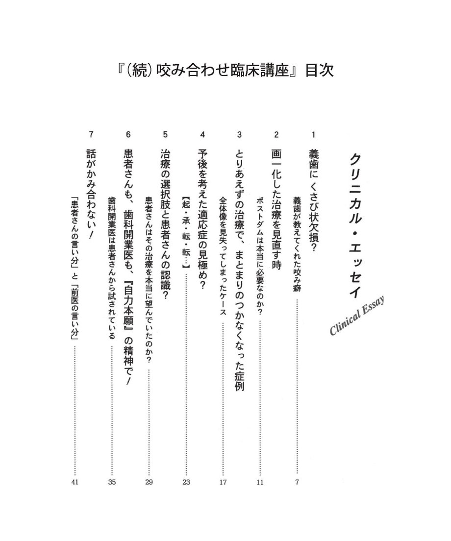613075ff58d2e51ba63c4892
