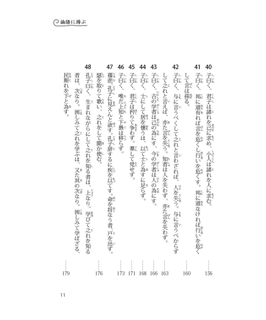 6130760158d2e51ba63c48a7