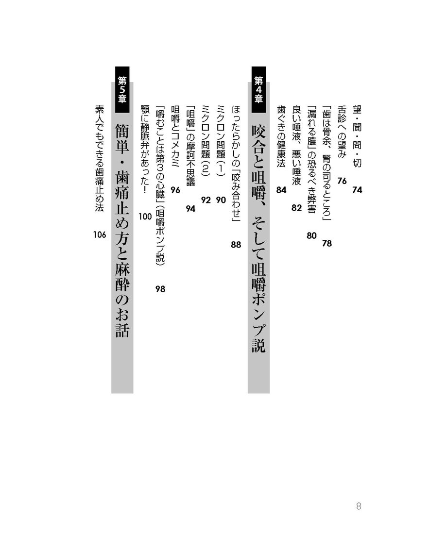 6130760358d2e51ba63c48c5