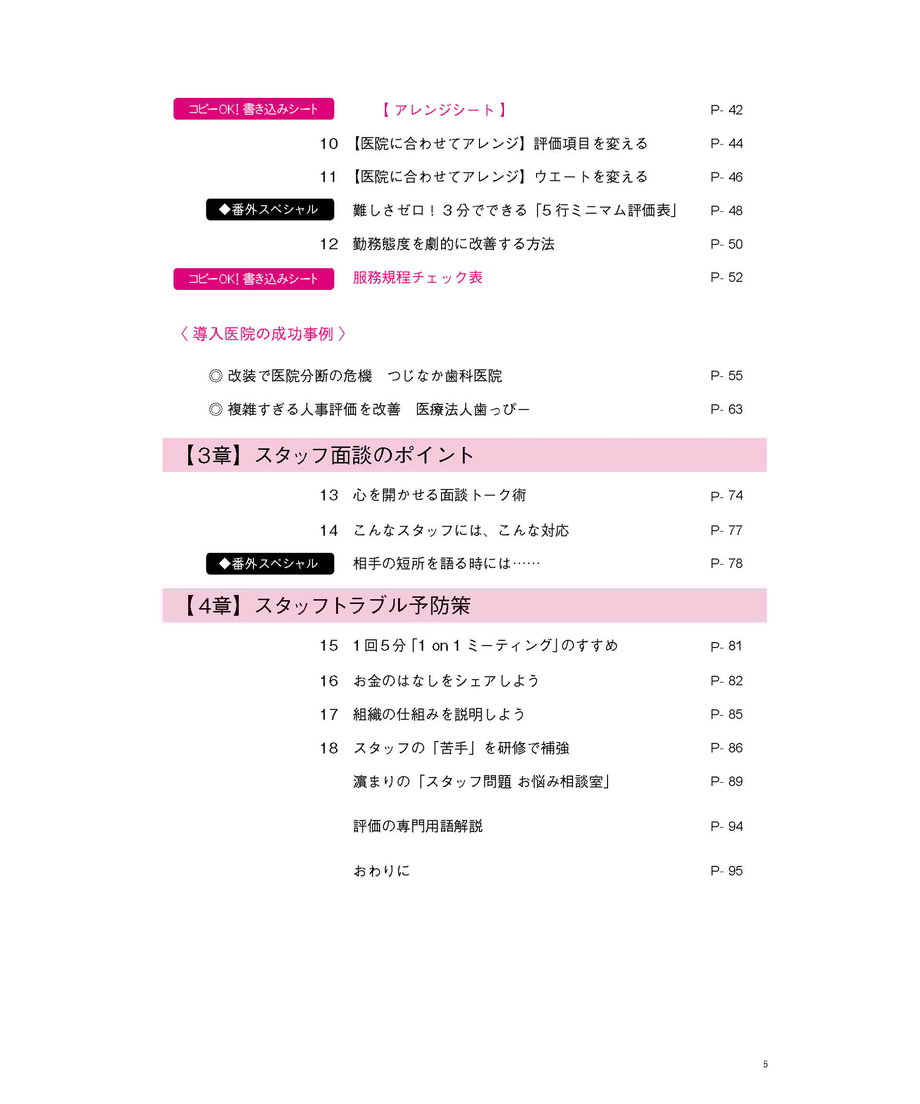 619b34cf863b73248468b49f