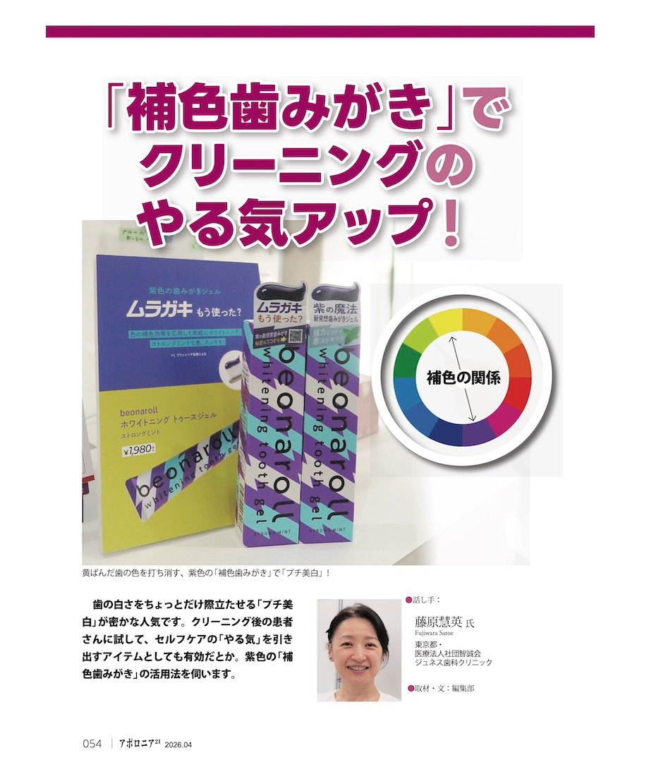 69bb4ef3cc85d05d2a32559a