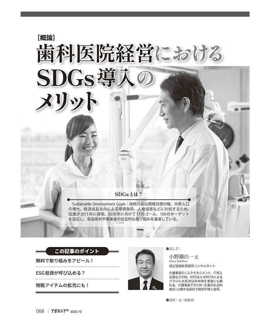 650fffd65d2d4e03935c8e8c