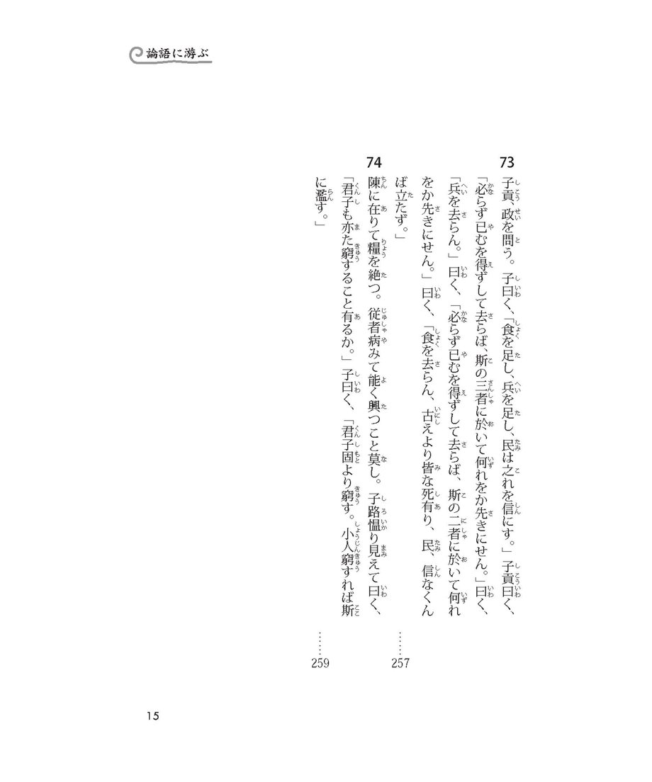 6130760158d2e51ba63c48a7