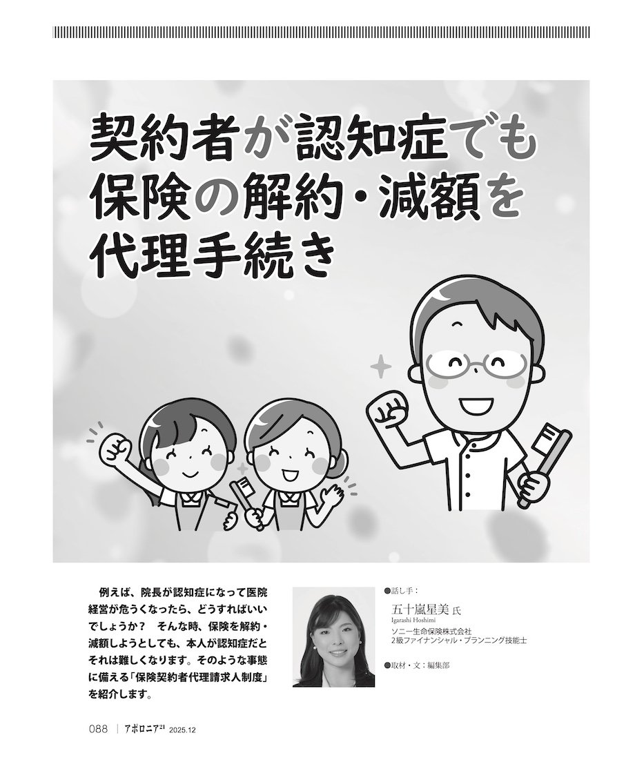 691eb1404dcf6ee8139f4edb