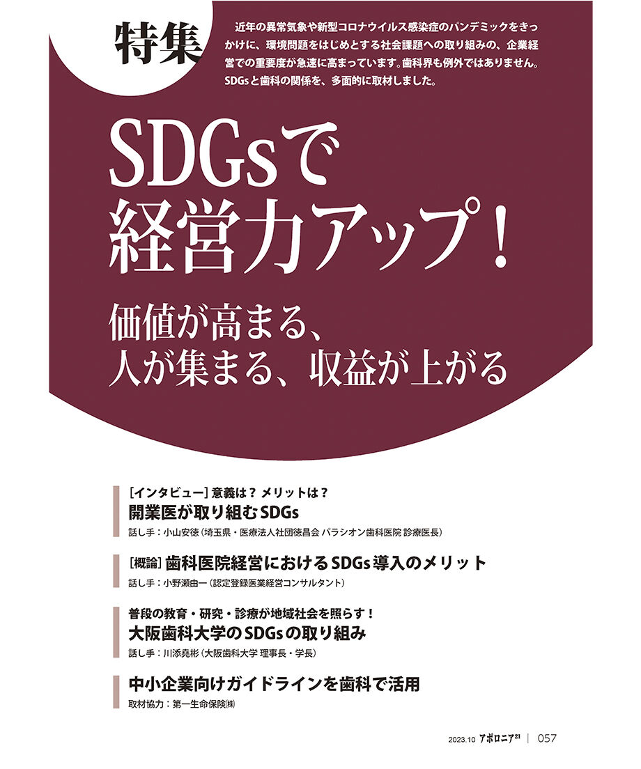 650fffd65d2d4e03935c8e8c