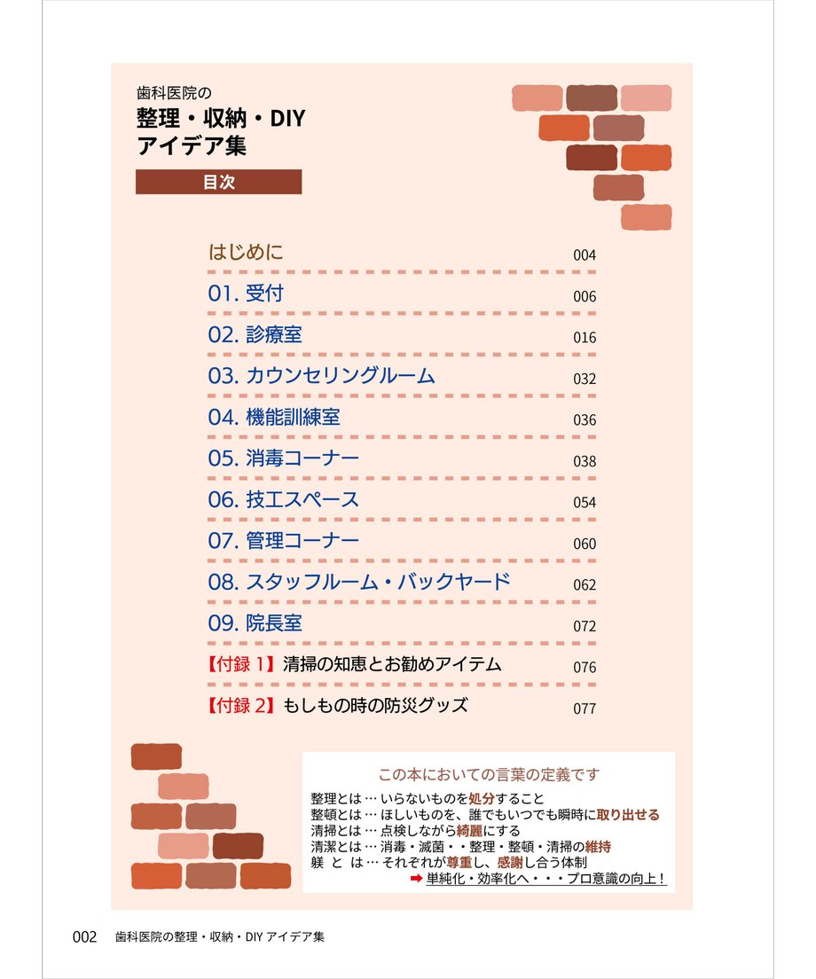 6a27cf807570b151f1a33f36