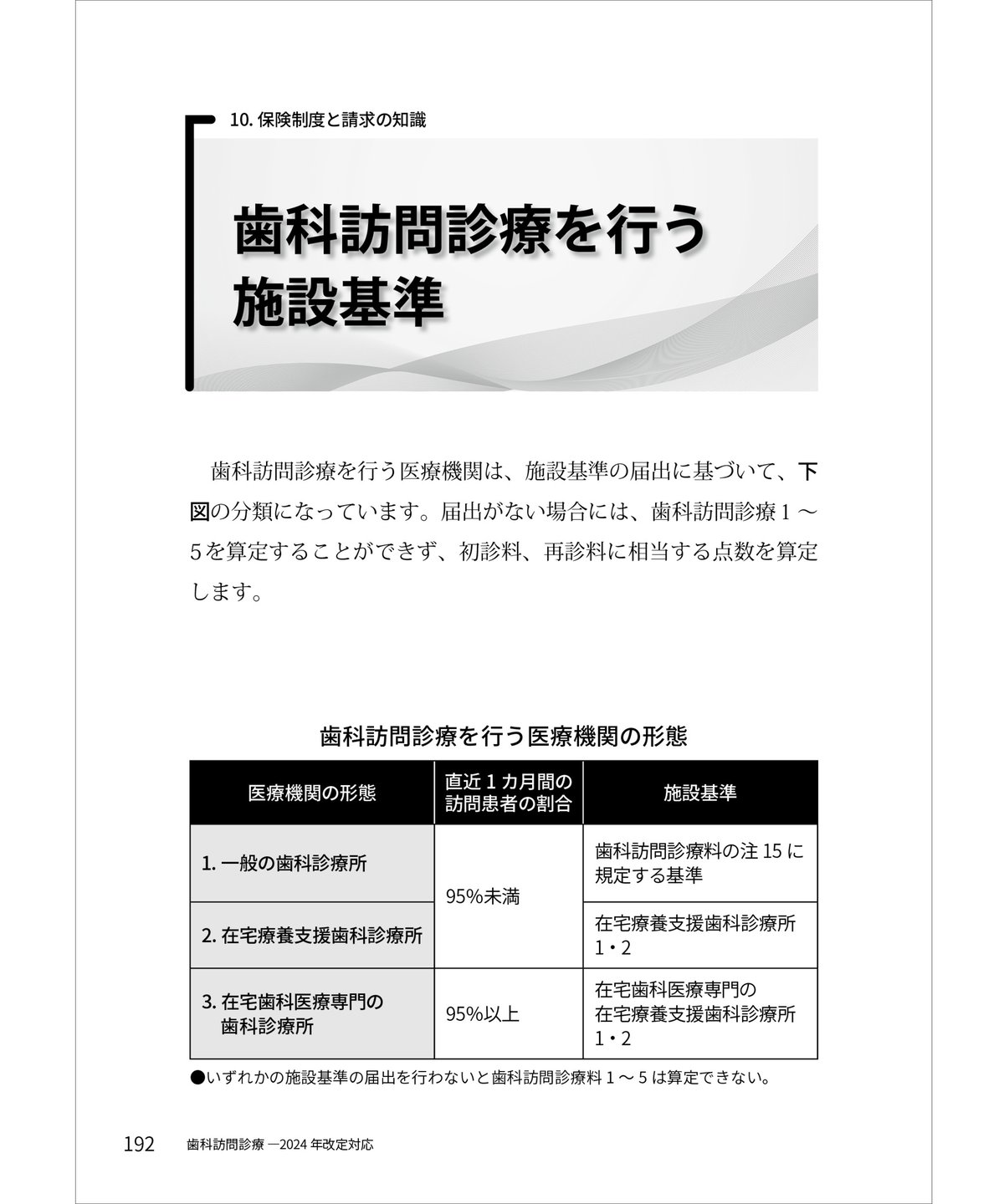 fit=scale-down,w=1200