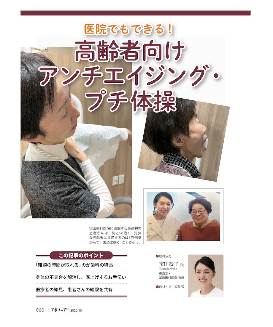 68d0eac49ddf7236ef90c5c2