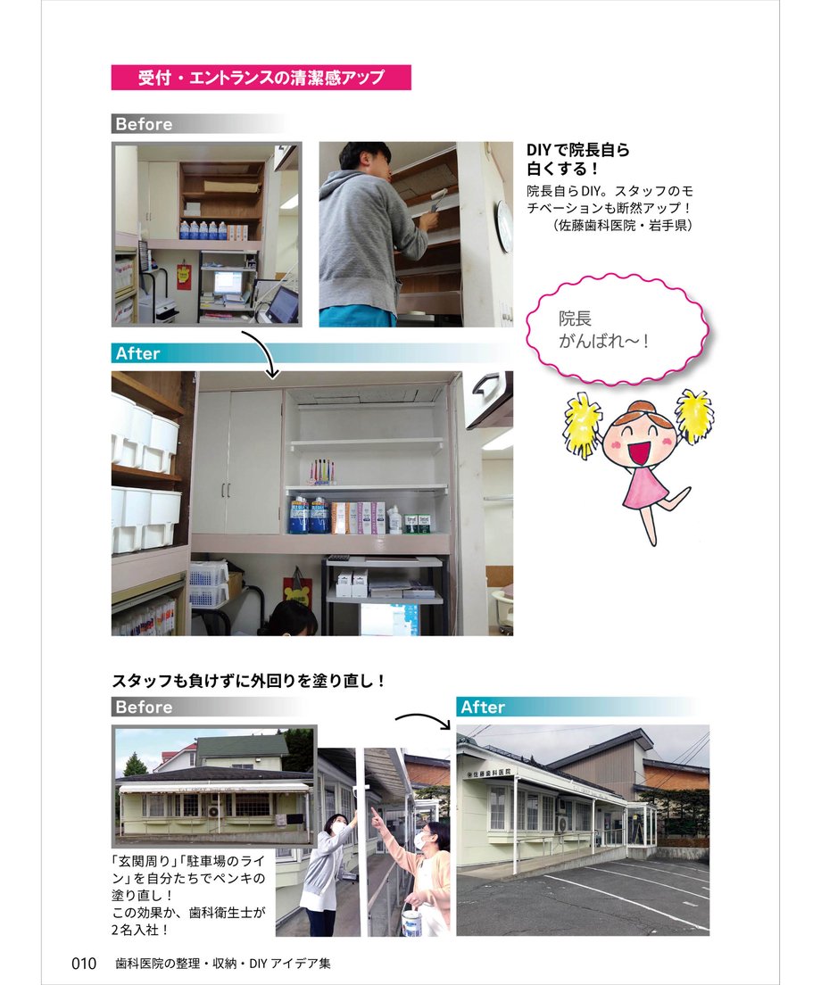 6a27cf807570b151f1a33f36