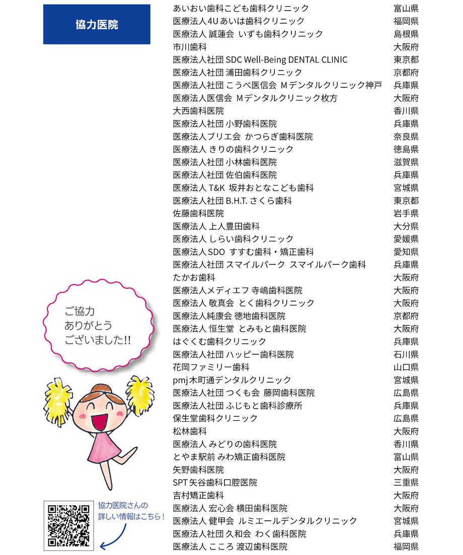 6a27cf807570b151f1a33f36