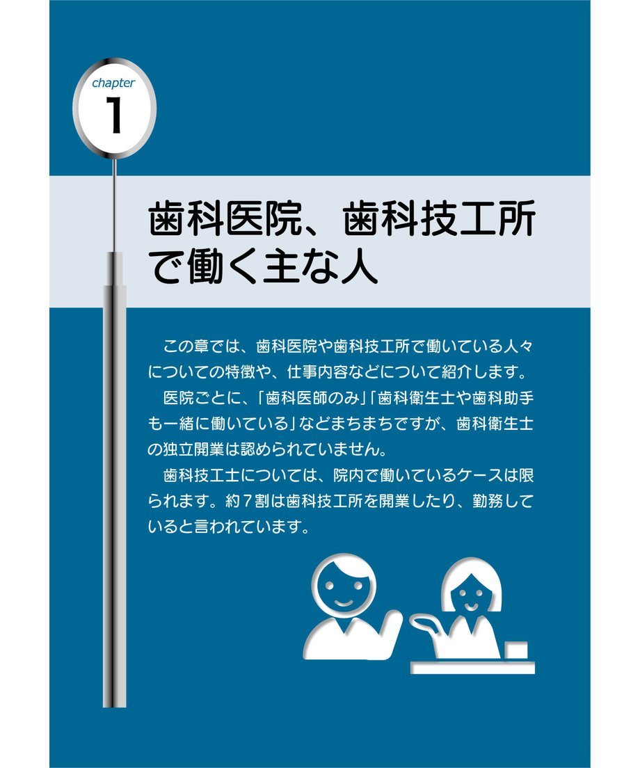 67be66c466372a0404cc1c87
