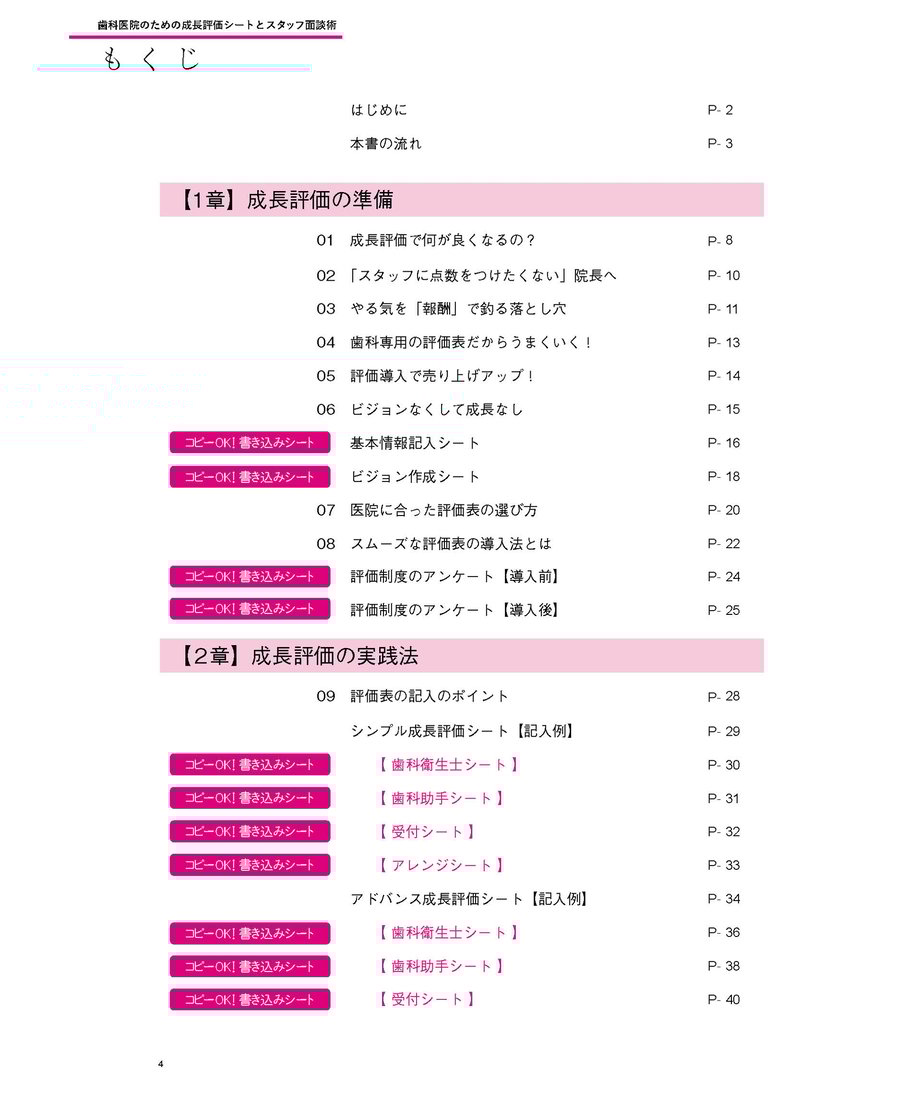 619b34cf863b73248468b49f