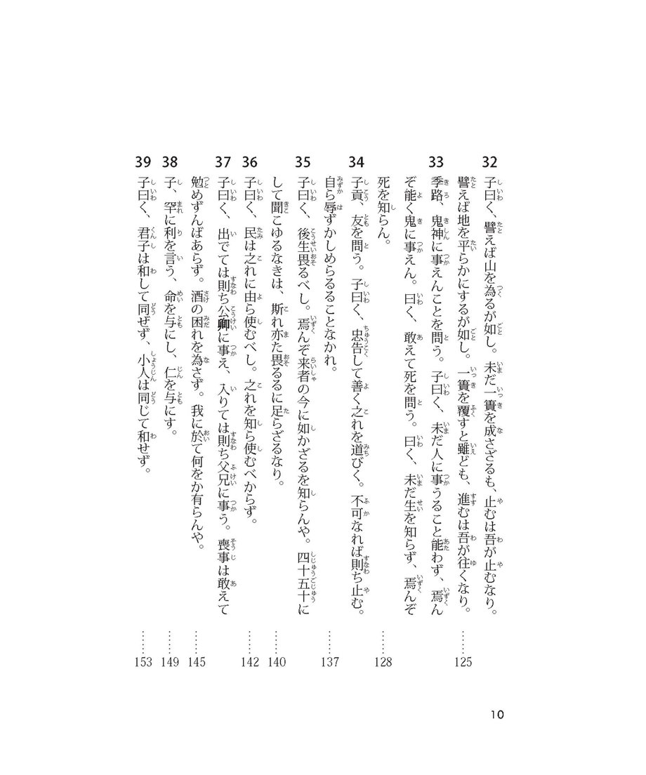 6130760158d2e51ba63c48a7