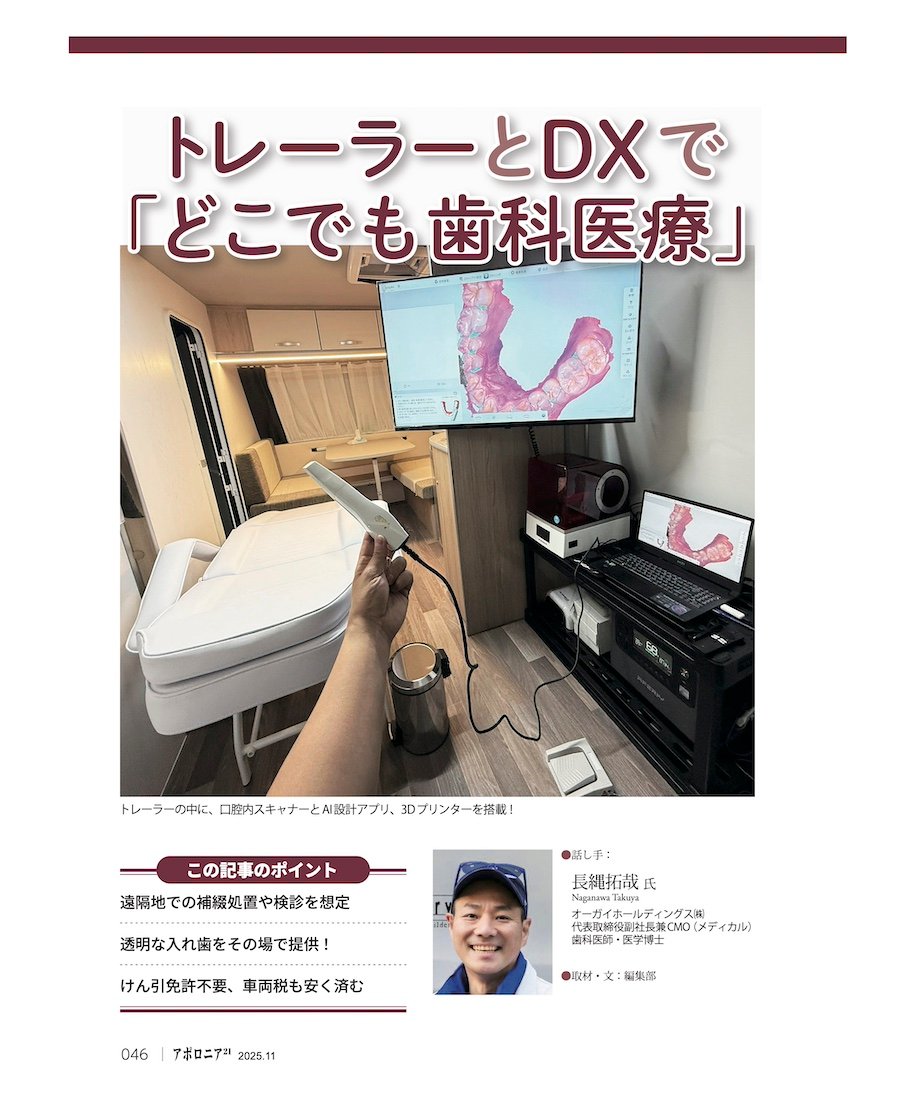 68f5a3705348c5264c39e875