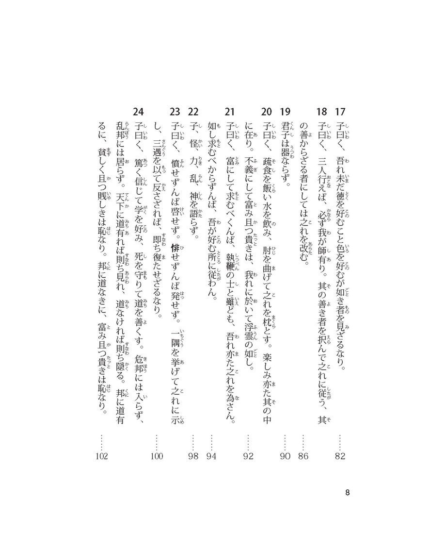 6130760158d2e51ba63c48a7
