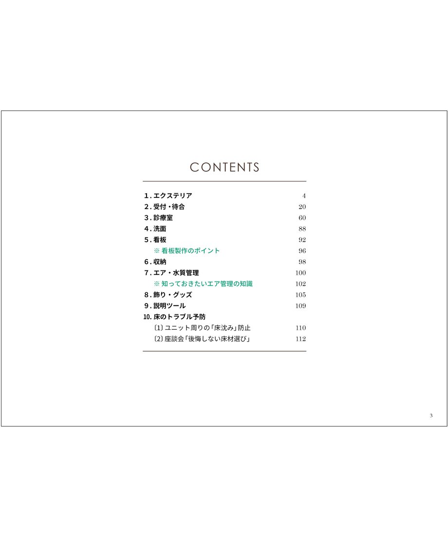 61c2d5ddd26fa563f1403e91