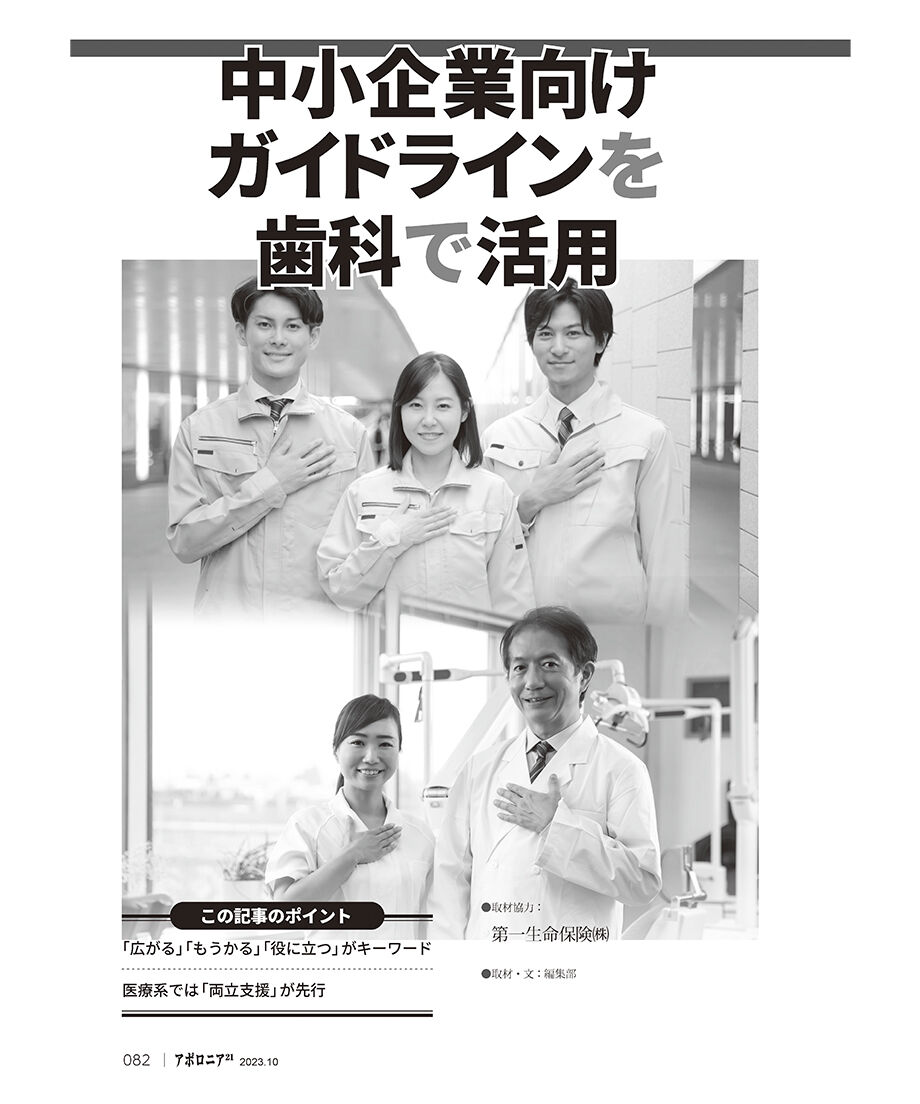 650fffd65d2d4e03935c8e8c