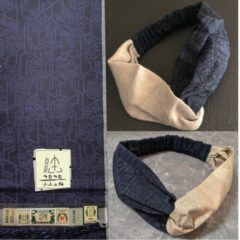 クロスターバン09④大島紬ハンドメイド