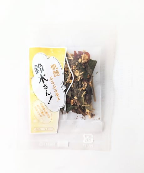 【16包入り】和洋ハーブティーおとっぺ茶