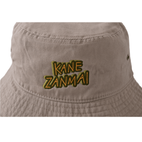 KANE-ZANMAI Kids Bucket Hat