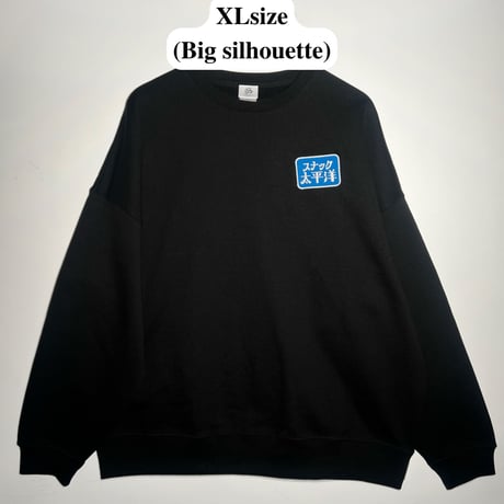 【松田修】スナック太平洋クルーネックスウェット/Snack Pacific Crue Neck Sweat