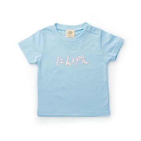 KIDS NINGEN T-SHIRT(90/120size)