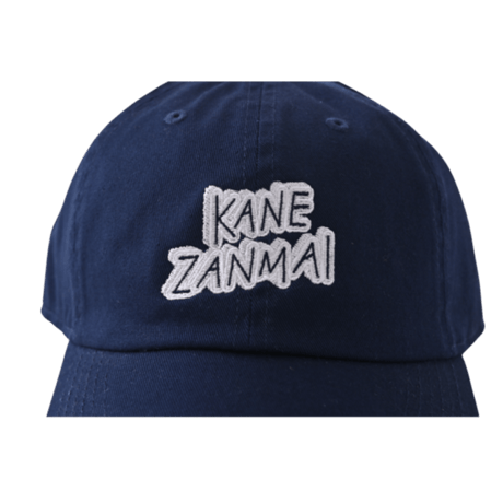KANE-ZANMAI CAP