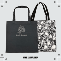 KANE-ZANMAI TOTE-BAG