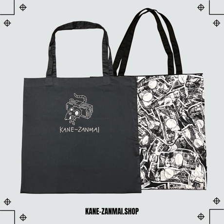 KANE-ZANMAI TOTE-BAG