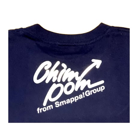 WE ARE SUPER RAT T-SHIRT C↑P from Smappa!