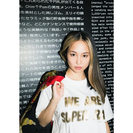 WE ARE SUPER RAT T-SHIRT GOLD