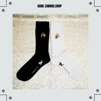 KANE-ZANMAI SOCKS