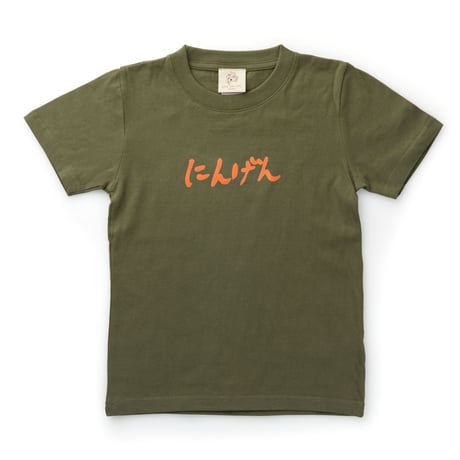 KIDS NINGEN T-SHIRT(90/120size)