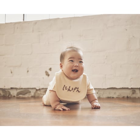 NINGEN  BABY BIB