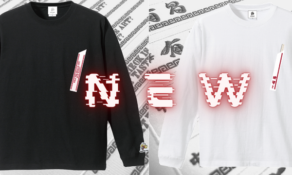 KANE-ZANMAI Chim↑Pom