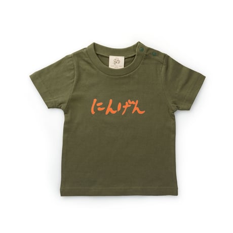 KIDS NINGEN T-SHIRT(90/120size)
