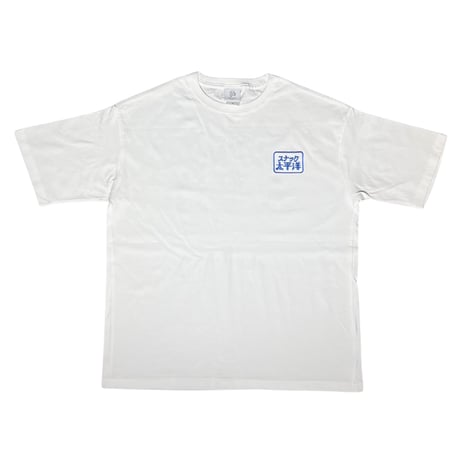 【松田修】スナック太平洋Tシャツ/Snack Pacific T-Shirt
