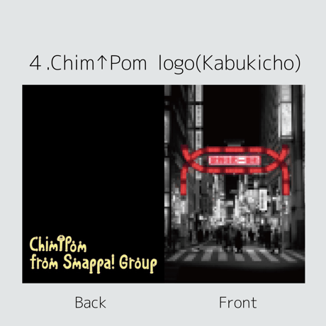 C↑P from Smappa!Group CLEAR FILE