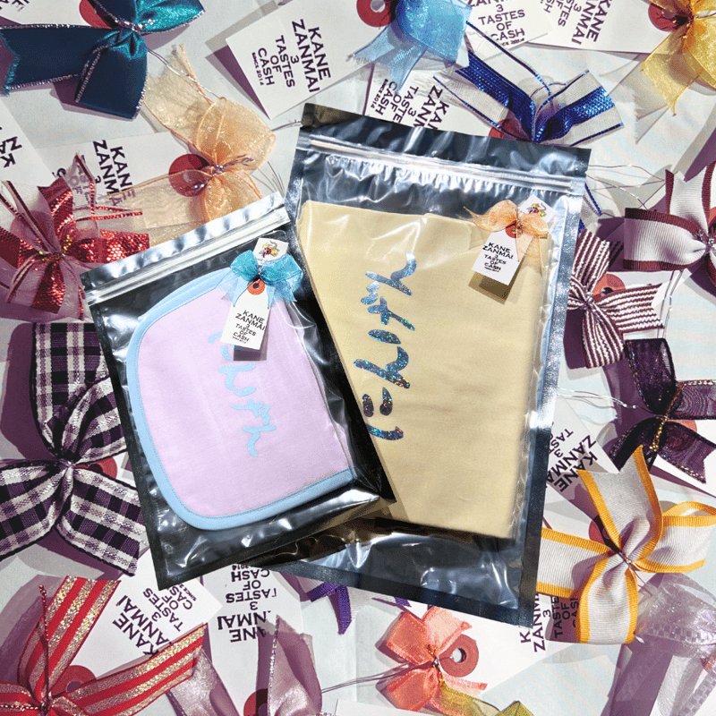 SHOPPING TOTE BAG | KANE-ZANMAI Chim↑Pom