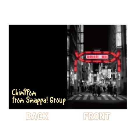 C↑P from Smappa!Group CLEAR FILE  CLEAR FILE