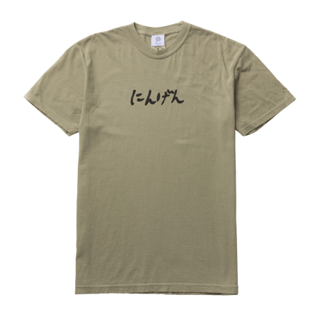 NINGEN   T-SHIRT