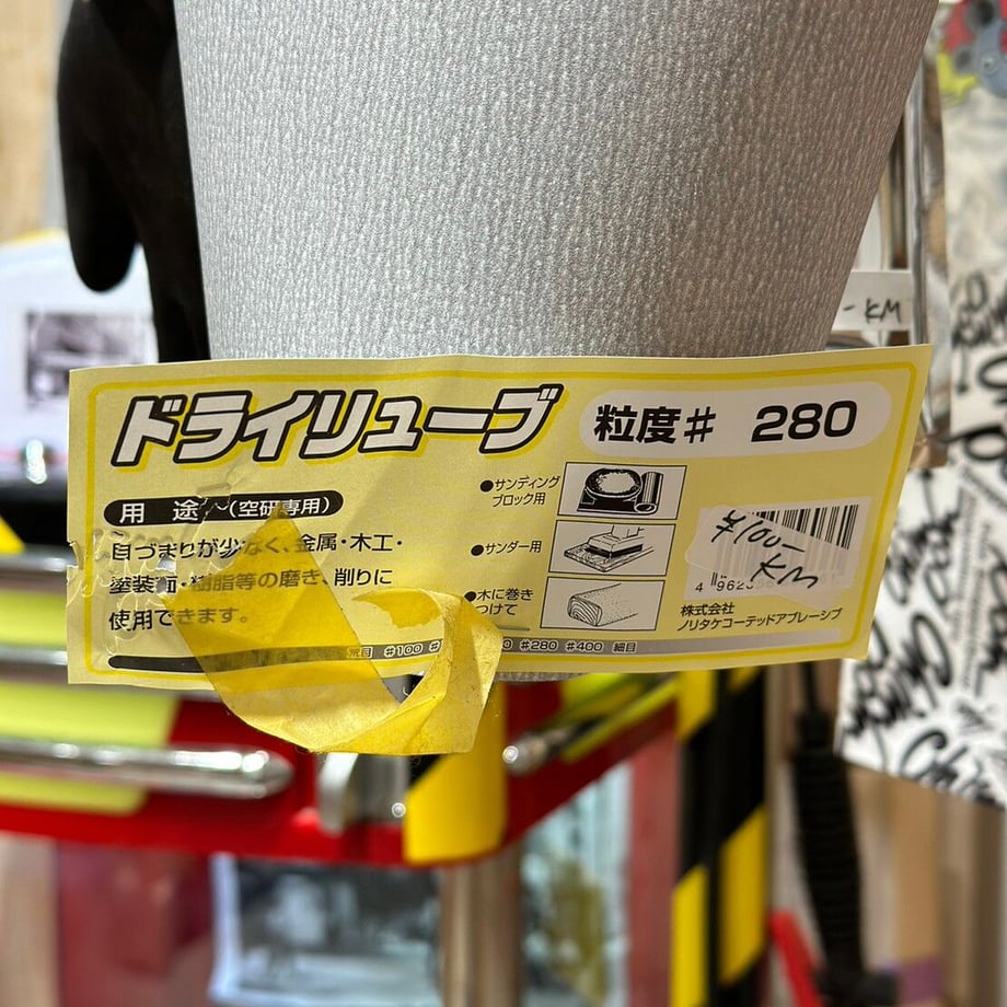 63b686349d28420307f9ac94