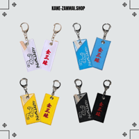 つまようじ入れキーホルダー/Toothpick keyring