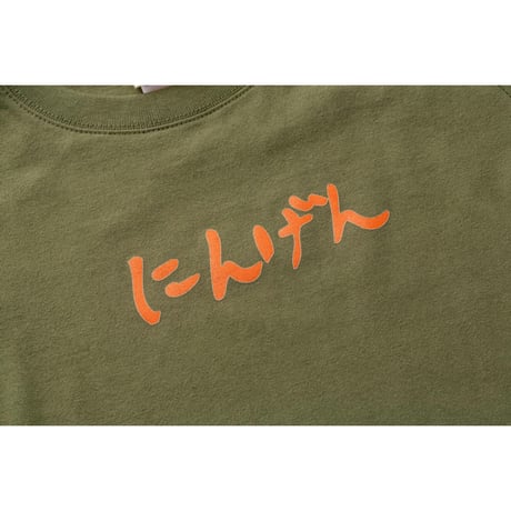 KIDS NINGEN T-SHIRT(90/120size)