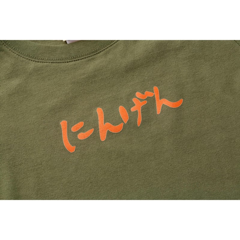 KID PHENOMENON サポートウェア Tシャツ Mサイズ KID PHENOMENON サポートウェア Tシャツ Mサイズ KID PHENOMENON