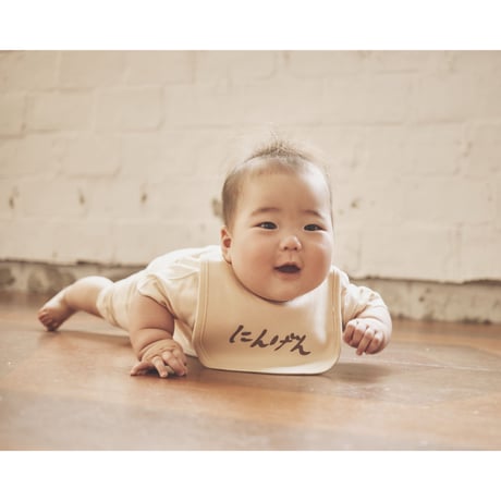 NINGEN  BABY BIB