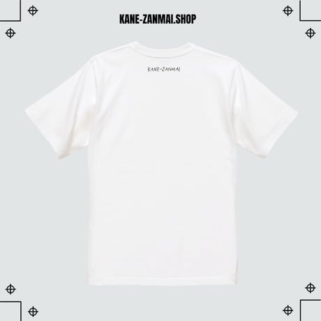 【ぼく脳】ぼく脳展Tシャツ/【BOKUNOU】Exhibition T-shirt