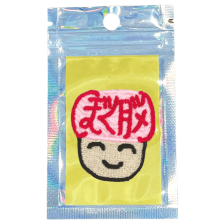 BOKUNOU Embroidery Sticker